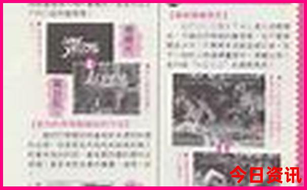 沈阳棋盘山必去三个景点