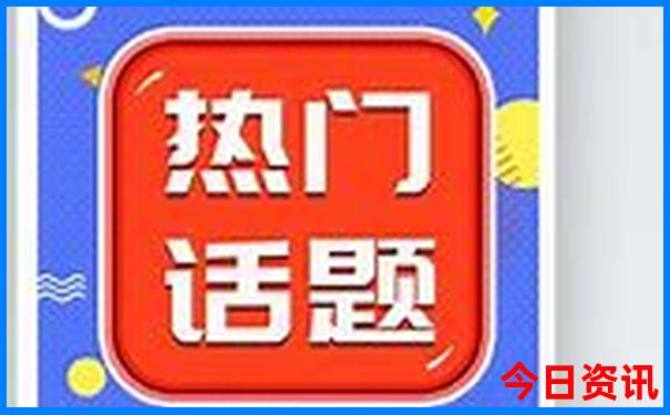 湖北武汉旅游景点排名前十名