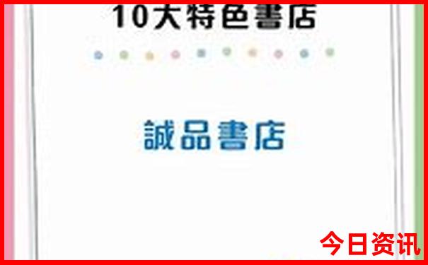 泰国旅游景点有哪些